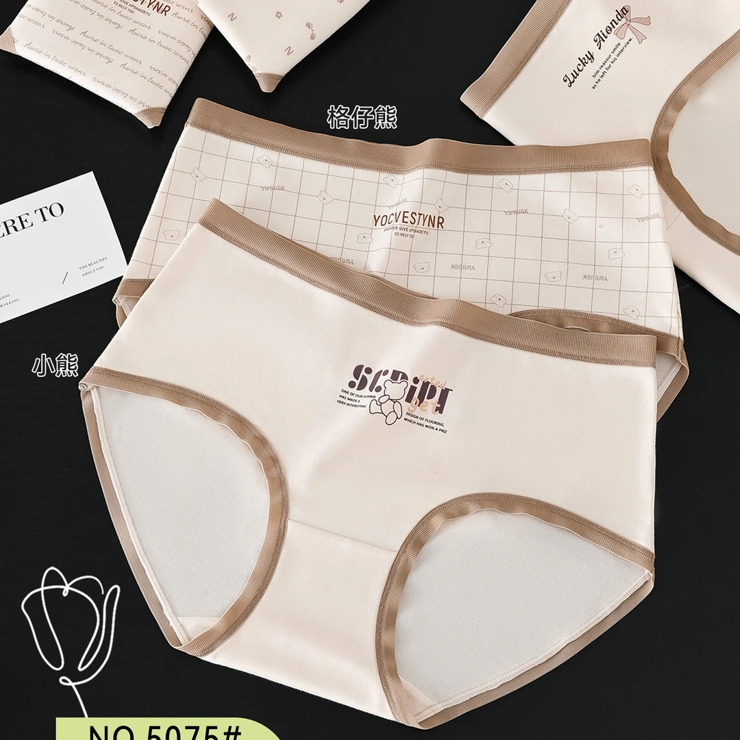 10A抑菌50支RC棉莫内裤透气甜美少女三角裤5075