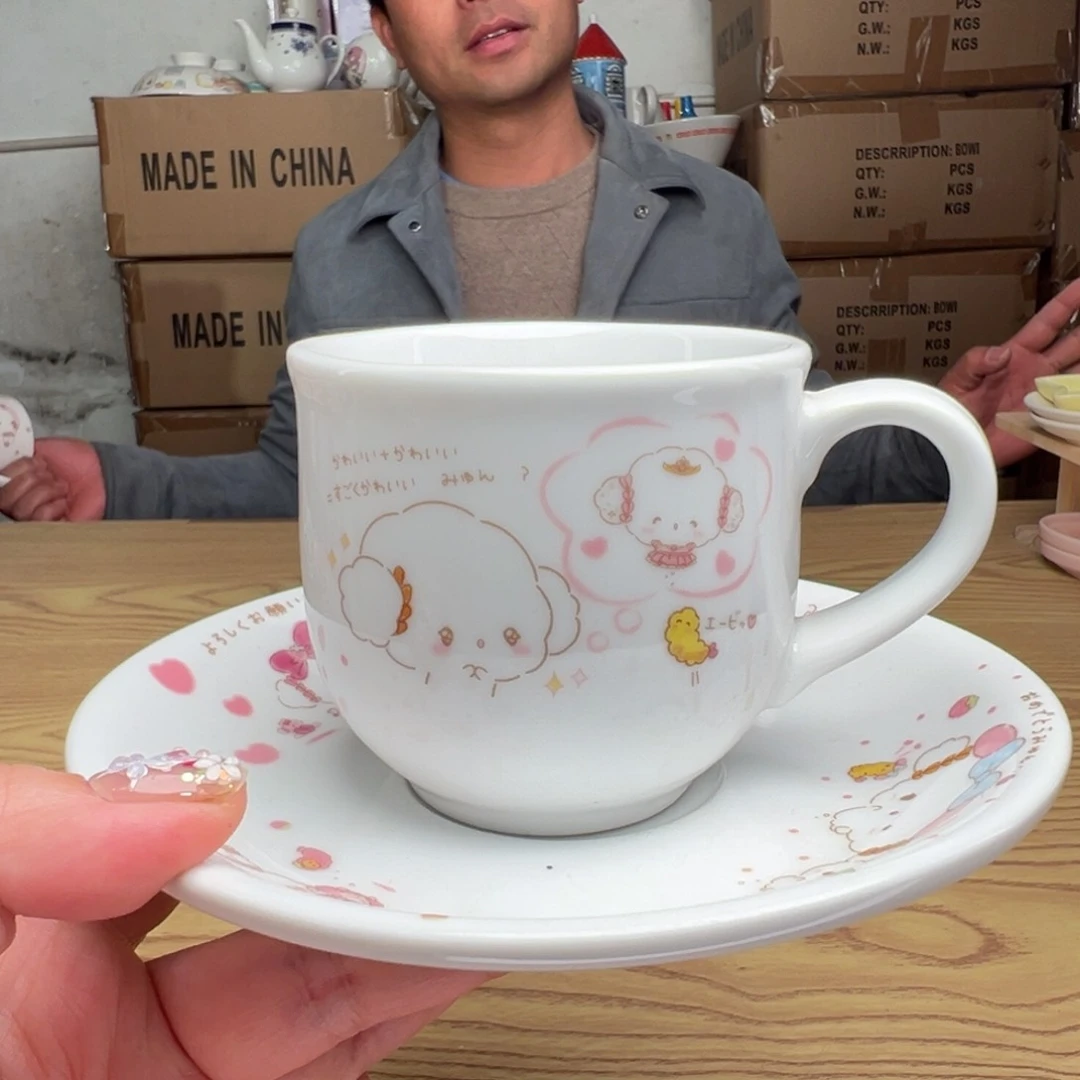 碟这个世界都是微瑕