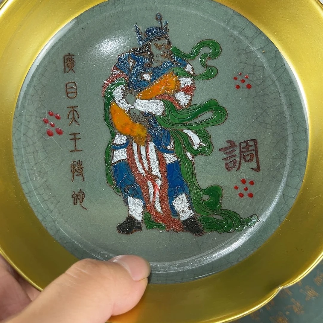 摆件山*翁瓷瓷瓷瓷瓷瓷