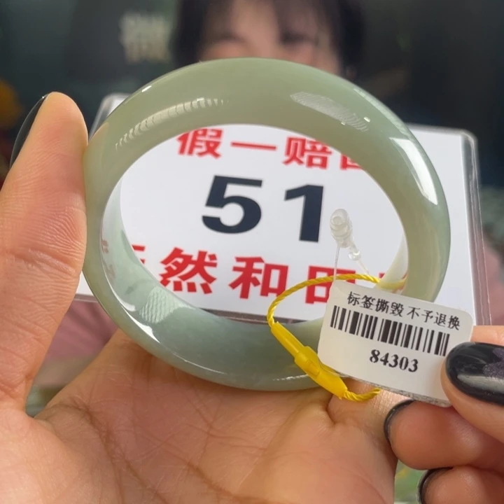 和田玉手镯未镶嵌微瑕