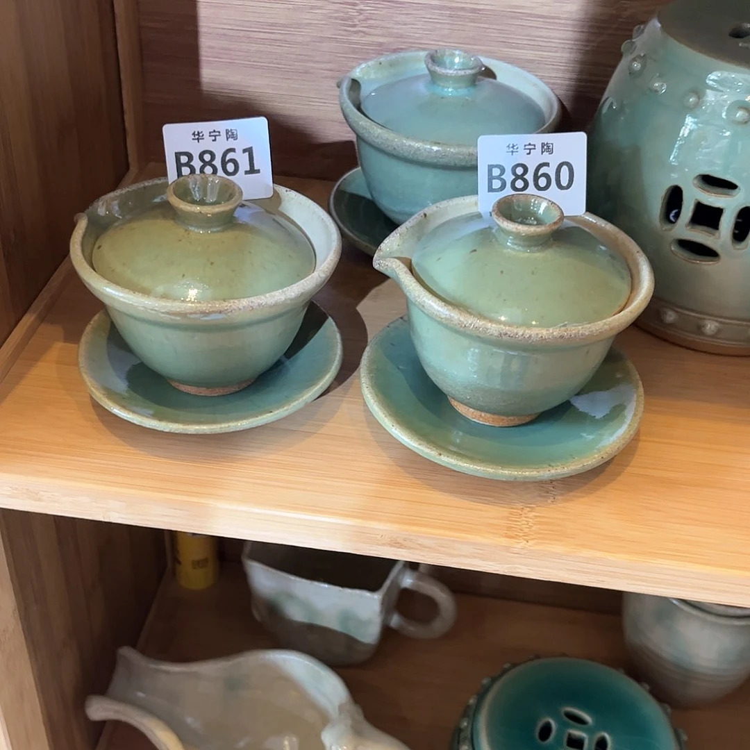 老*华宁陶华宁陶华宁陶