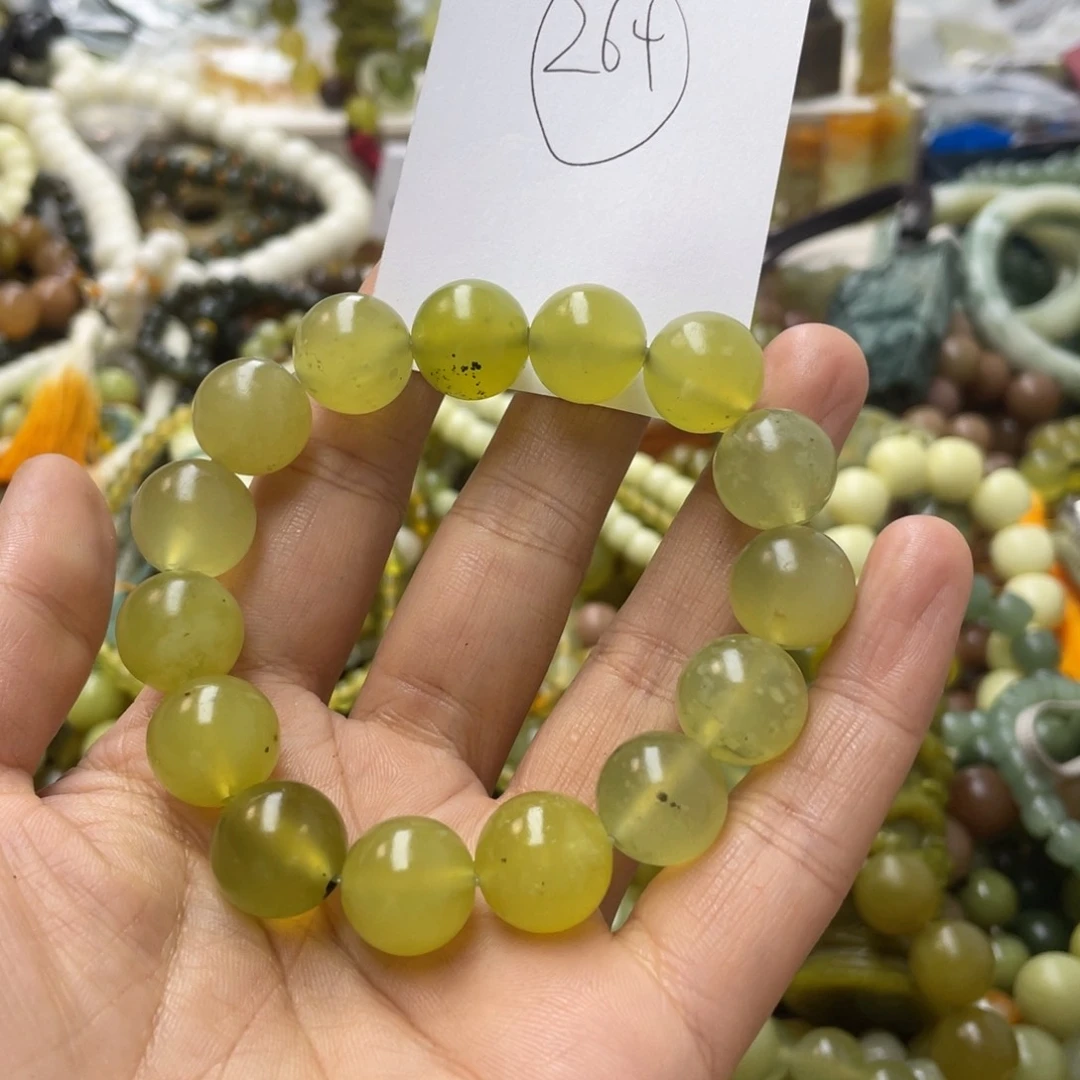 蛇纹石玉手链合金