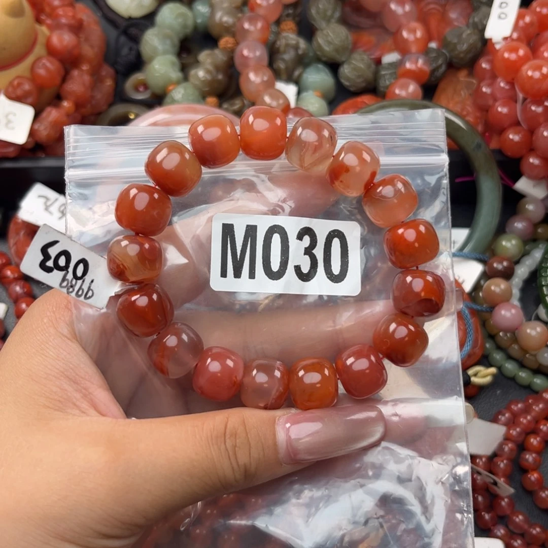 手链未镶嵌南红玛瑙古*