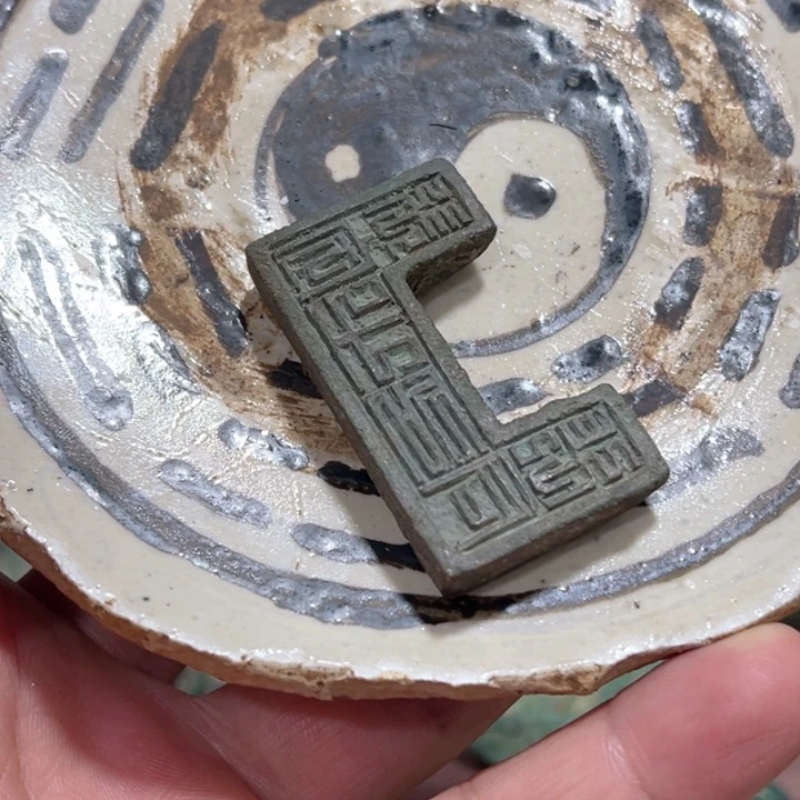 摆件Jiffyijhggfcvh