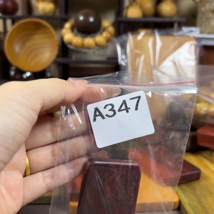 z***c木木料加工技术规程