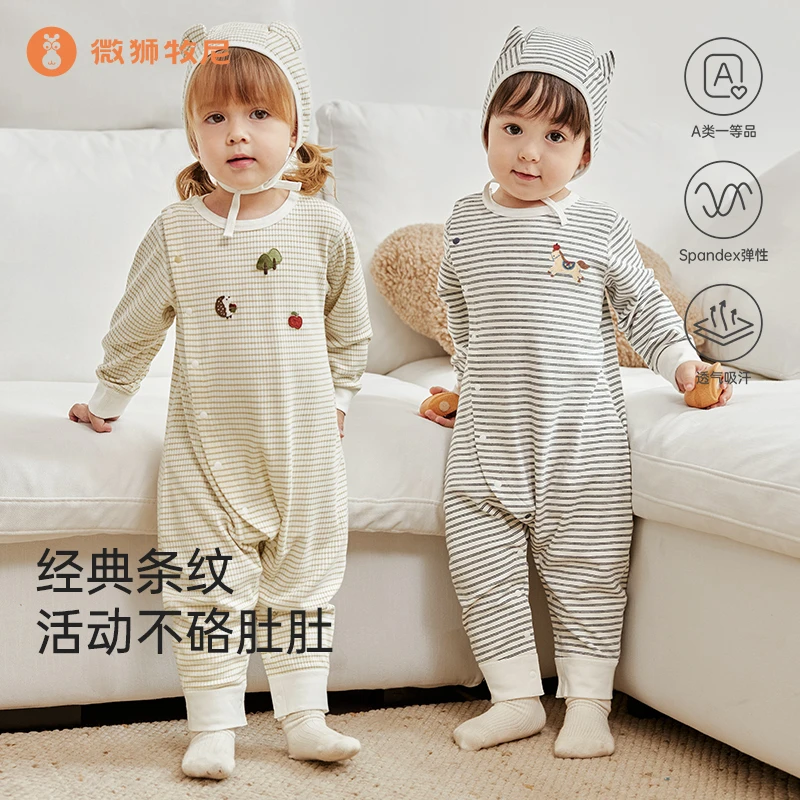 微狮牧尼婴儿连体衣春秋男女宝宝衣服早秋外出哈衣爬爬服打底秋装