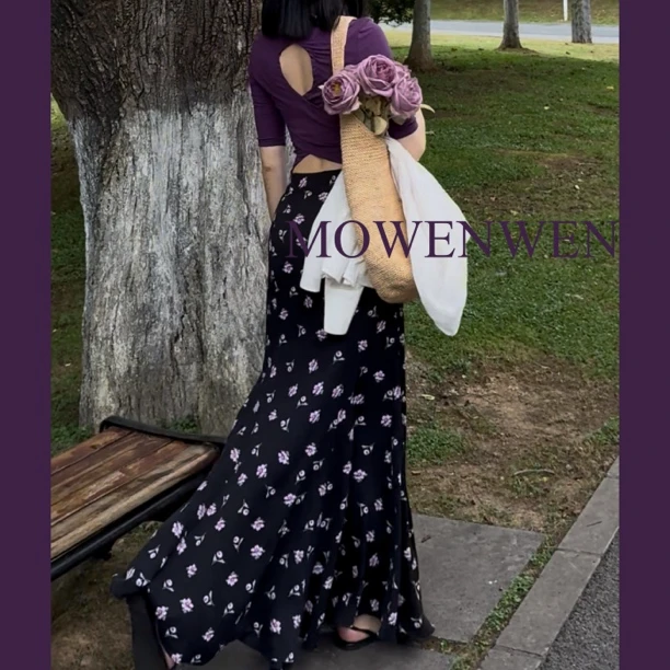 莫文文 紫汐 韩系碎花半身裙女夏高腰包臀显瘦修身鱼尾裙长裙
