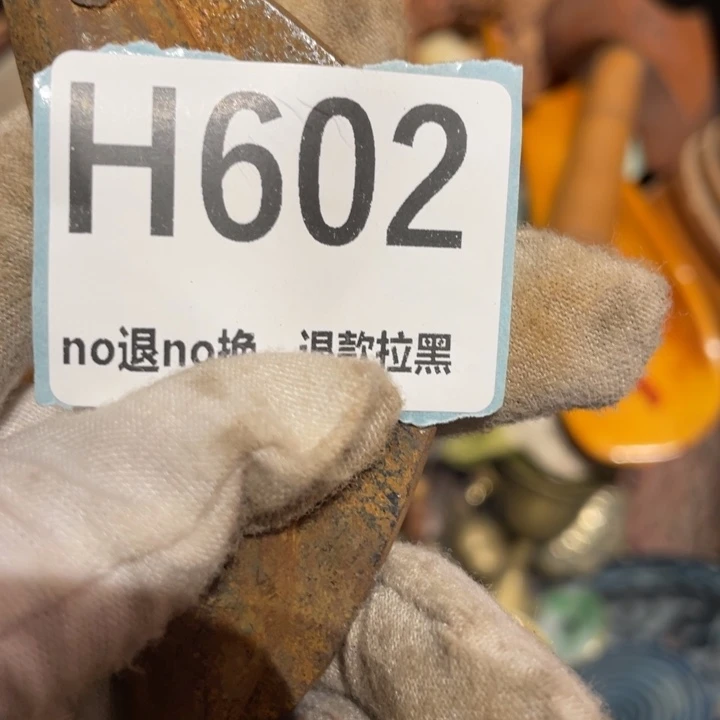 梦***想瓷片火爆热卖热卖热卖
