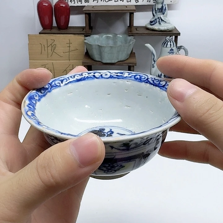 顺丰到到付运费是