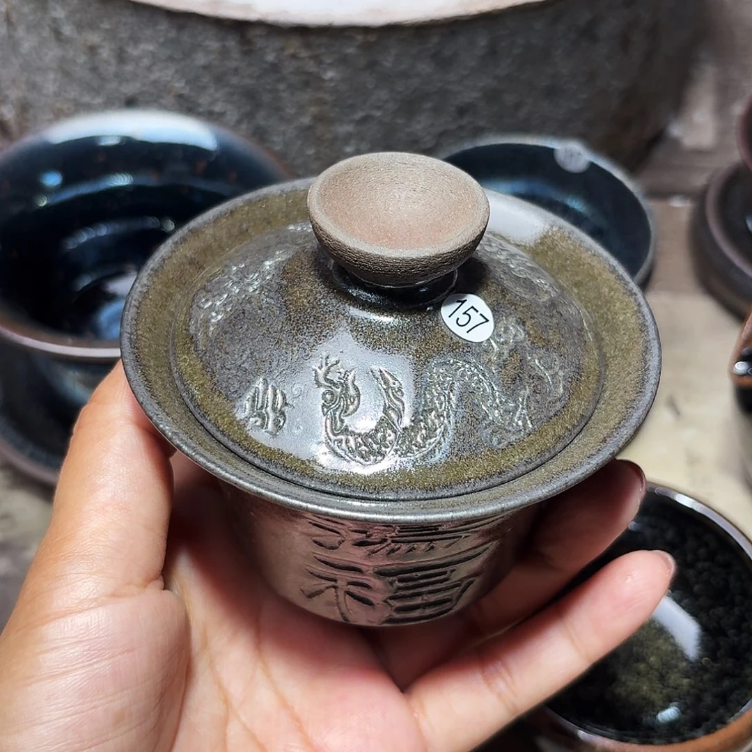 茶盏义兴龙窑建盏157