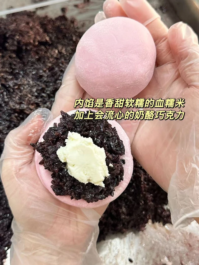 【潮汕纯手工包】血糯米奶酪流心包一包750g到手6个