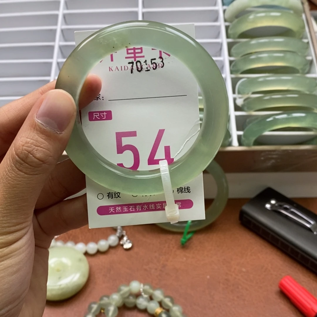 未镶嵌蛇纹石玉手镯