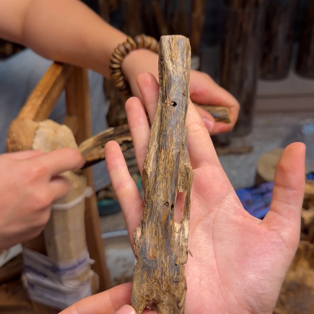 沉香沉香碎屑白棋块料26克