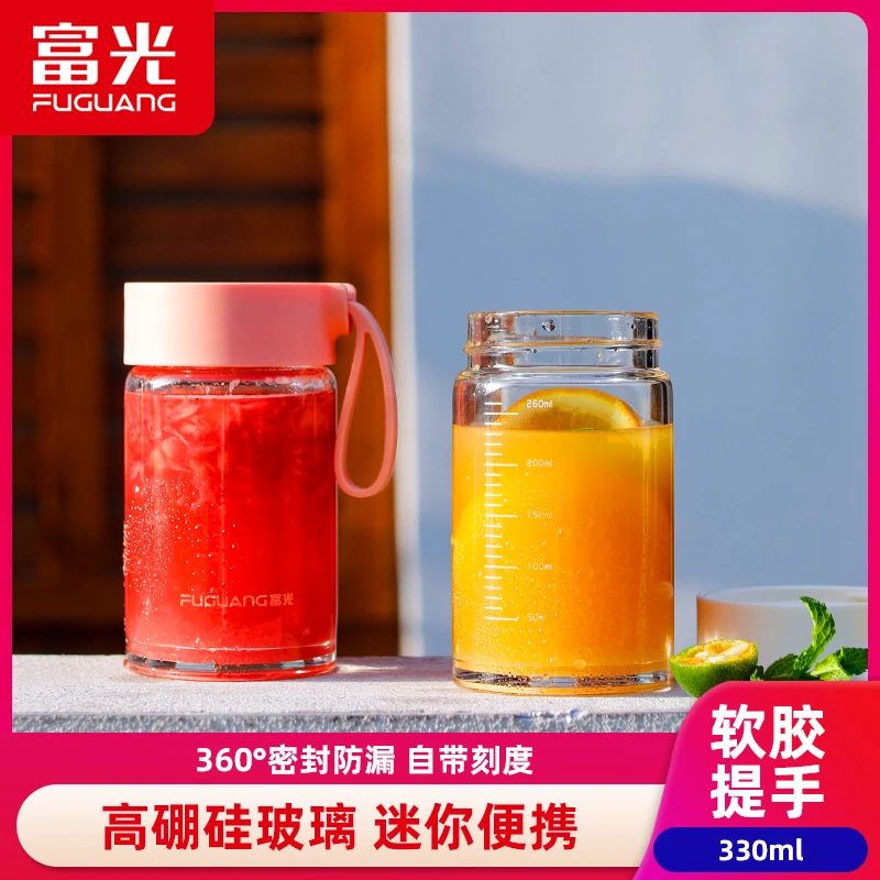 富光清然单层高硼硅玻璃杯带刻度牛奶杯小巧便携耐热