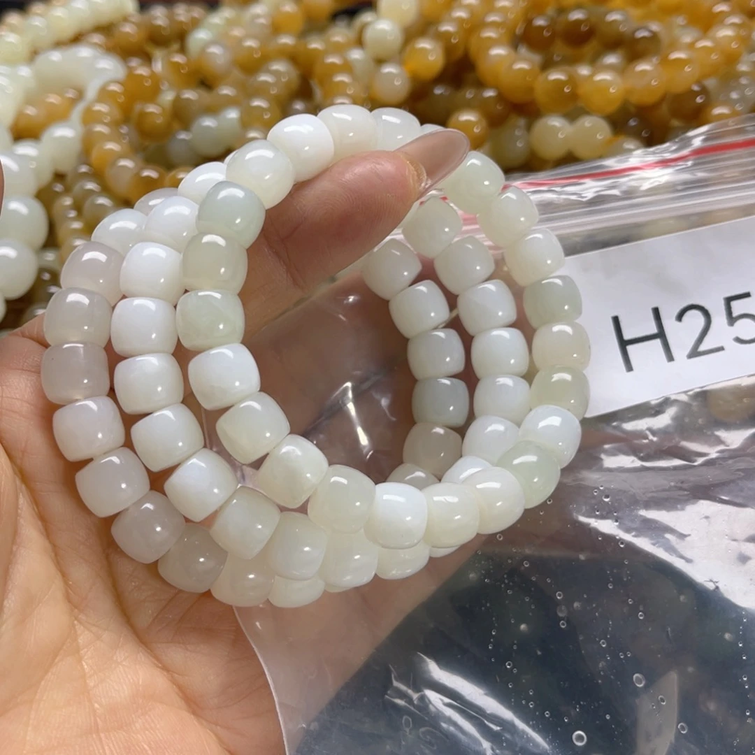 未镶嵌手链和田玉