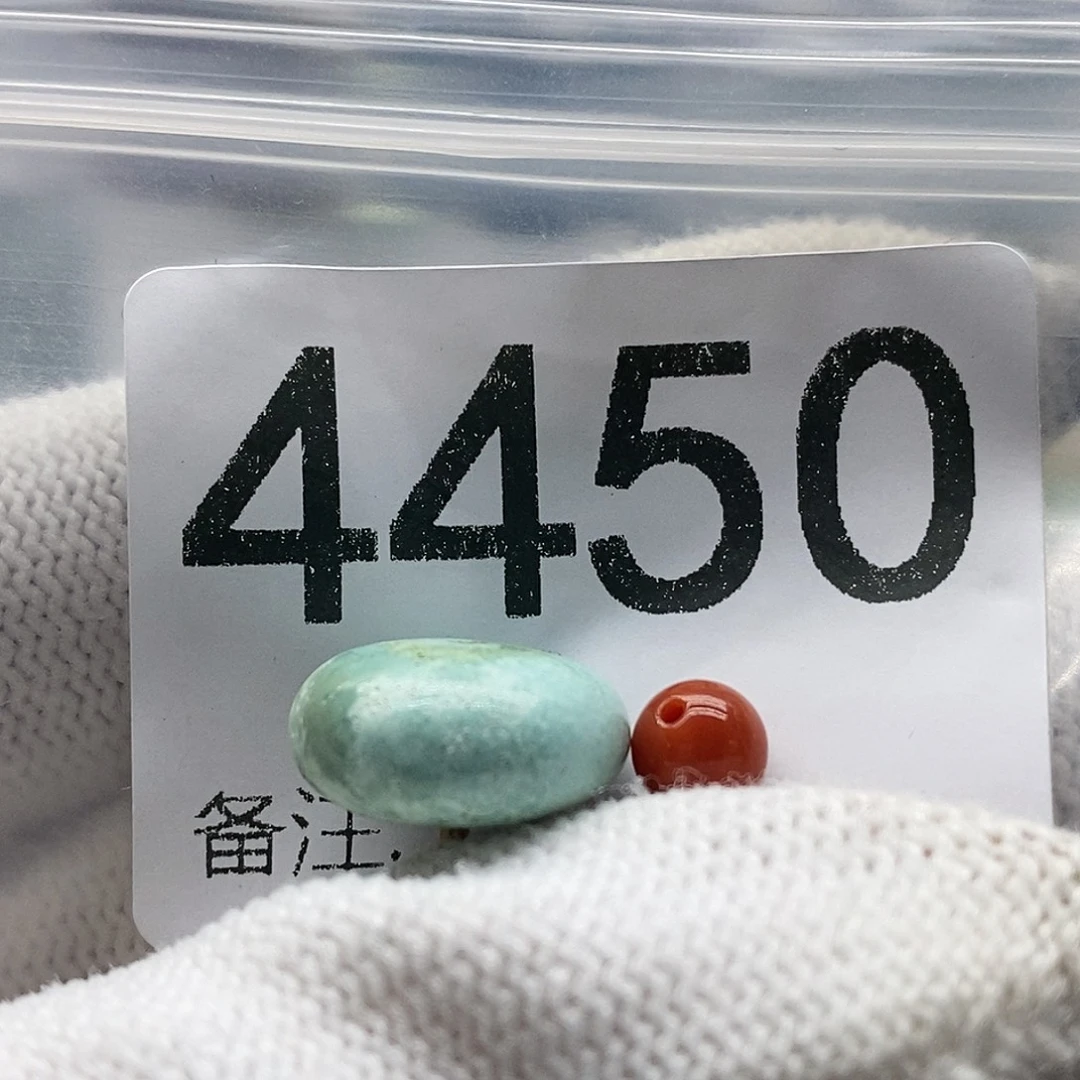 南红玛瑙未镶嵌颈饰