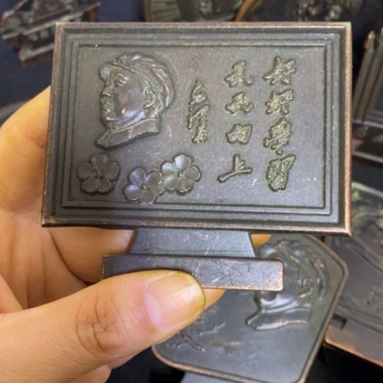 景德镇陶瓷研究所