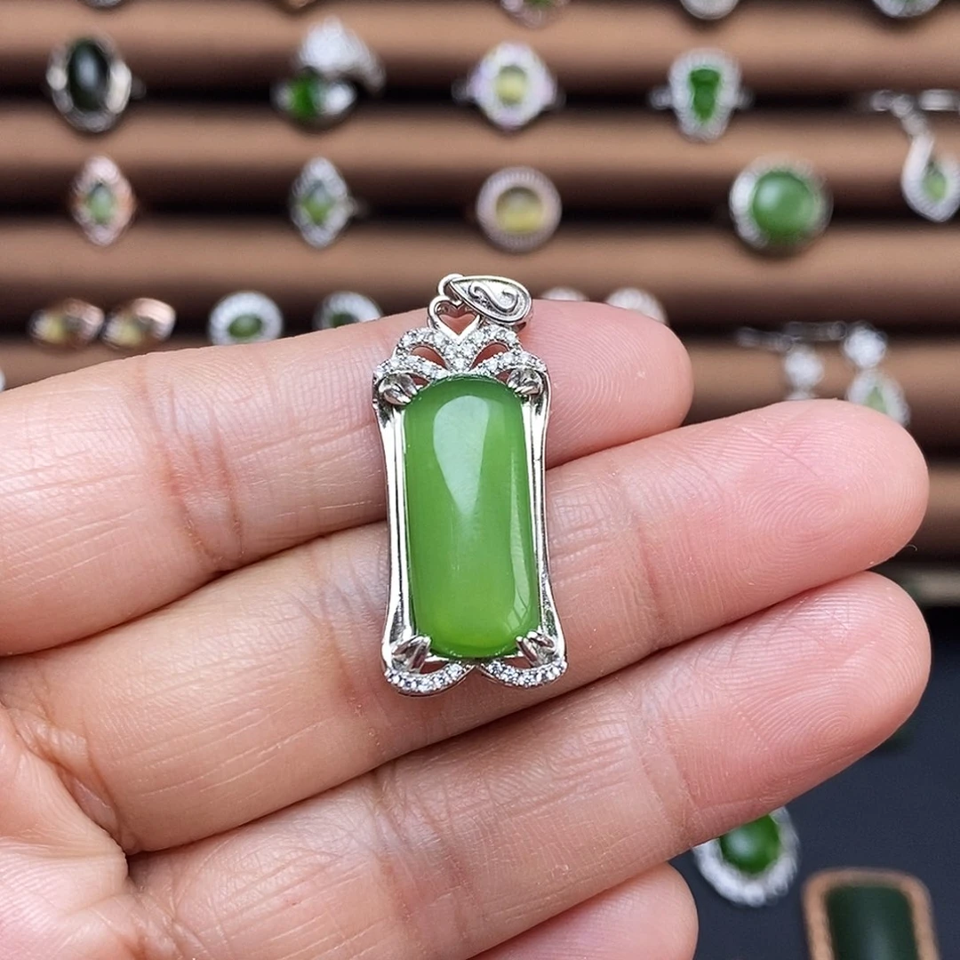 吊坠(赠链)银S925镶嵌和田玉（碧玉）