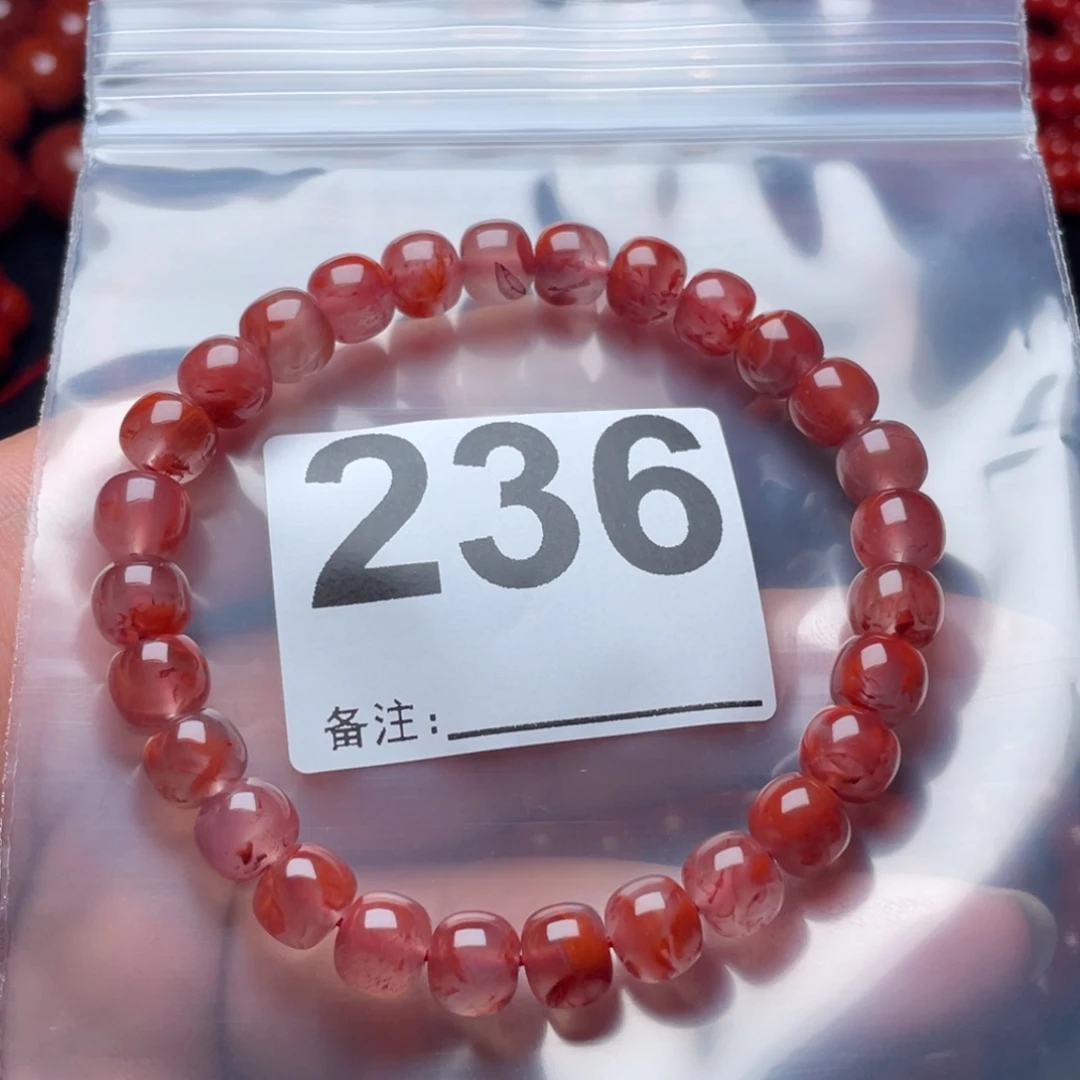 手链未镶嵌南红玛瑙?****）