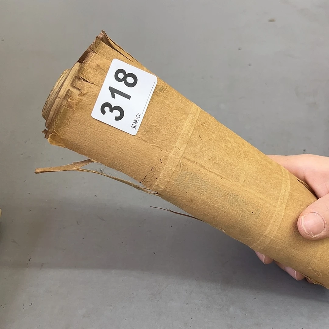 上****司剪纸艺术318不退不敢