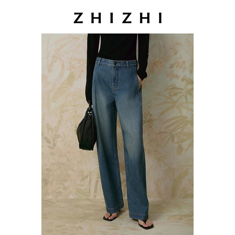 致知 探春令 极简复古牛仔裤女2025季新款随性香蕉裤ZZ2ESNHW023
