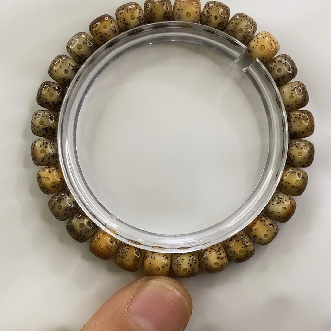 星月菩提吊坠火烧云