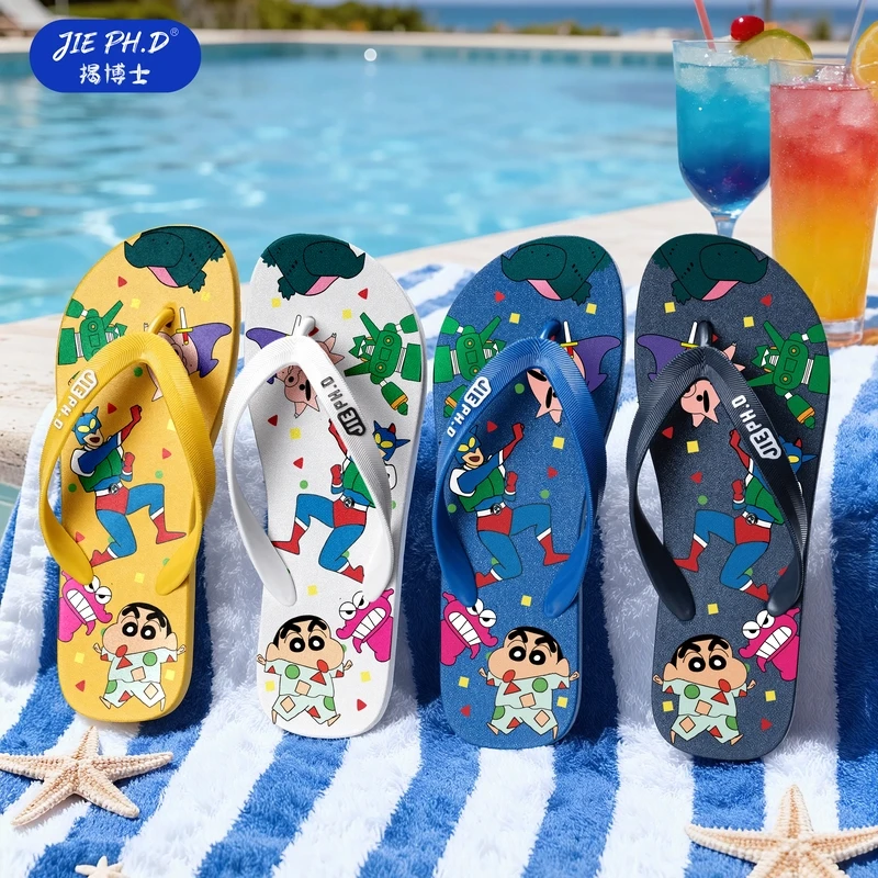 蜡笔小新夏季卡通可爱人字拖厚底防滑户外拖鞋舒适个性耐磨人字拖