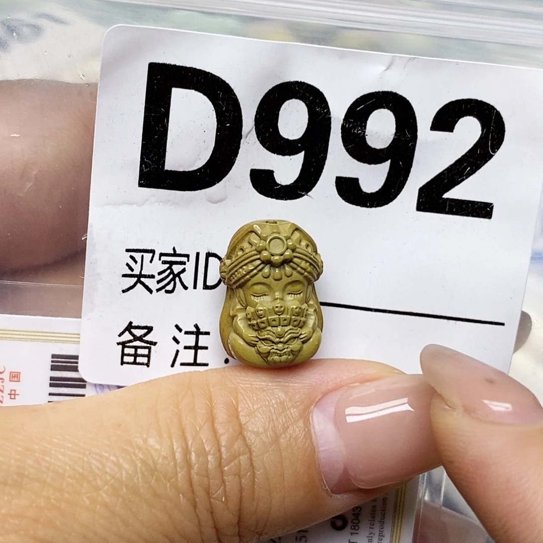未镶嵌绿松石配饰