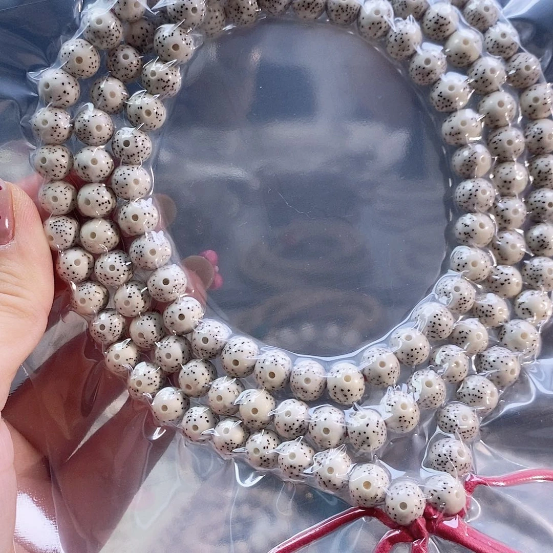手串星月菩提圆珠9