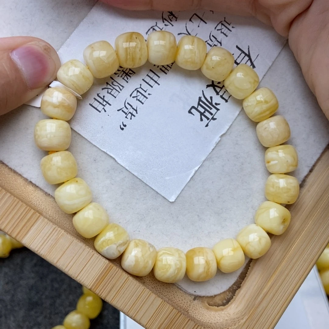 蜜蜡珠宝奇石未镶嵌蜜蜡16