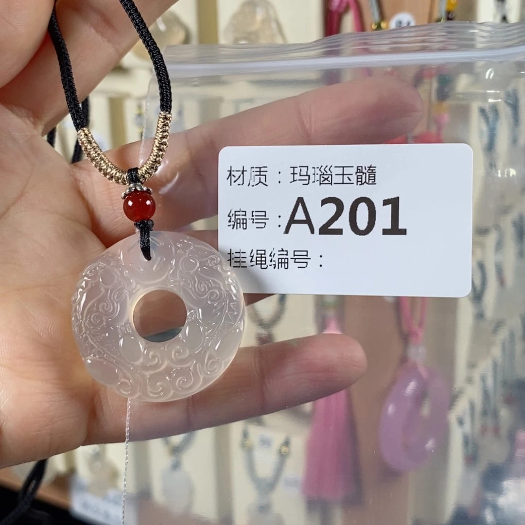 黑曜岩颈饰未镶嵌冰****?