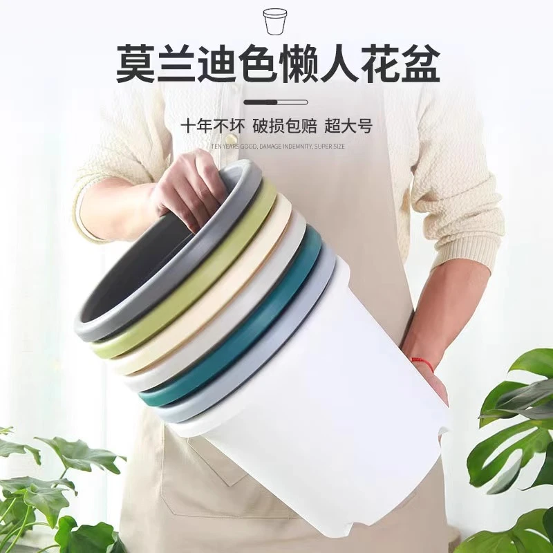 网红四季加仑盆控根透气绿色室外耐晒耐用家用大号树脂花盆底托