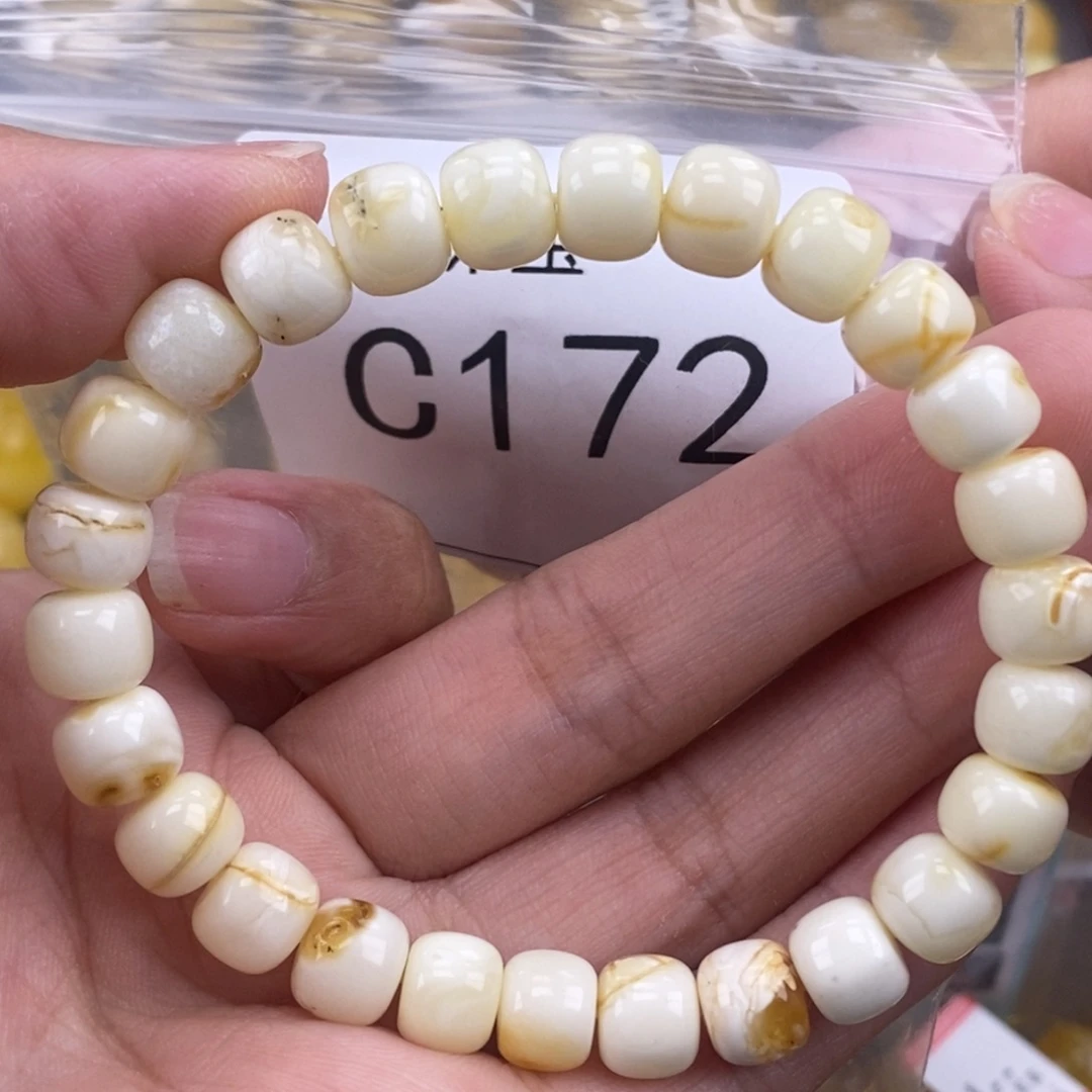 琥珀未镶嵌珠宝奇石8.7