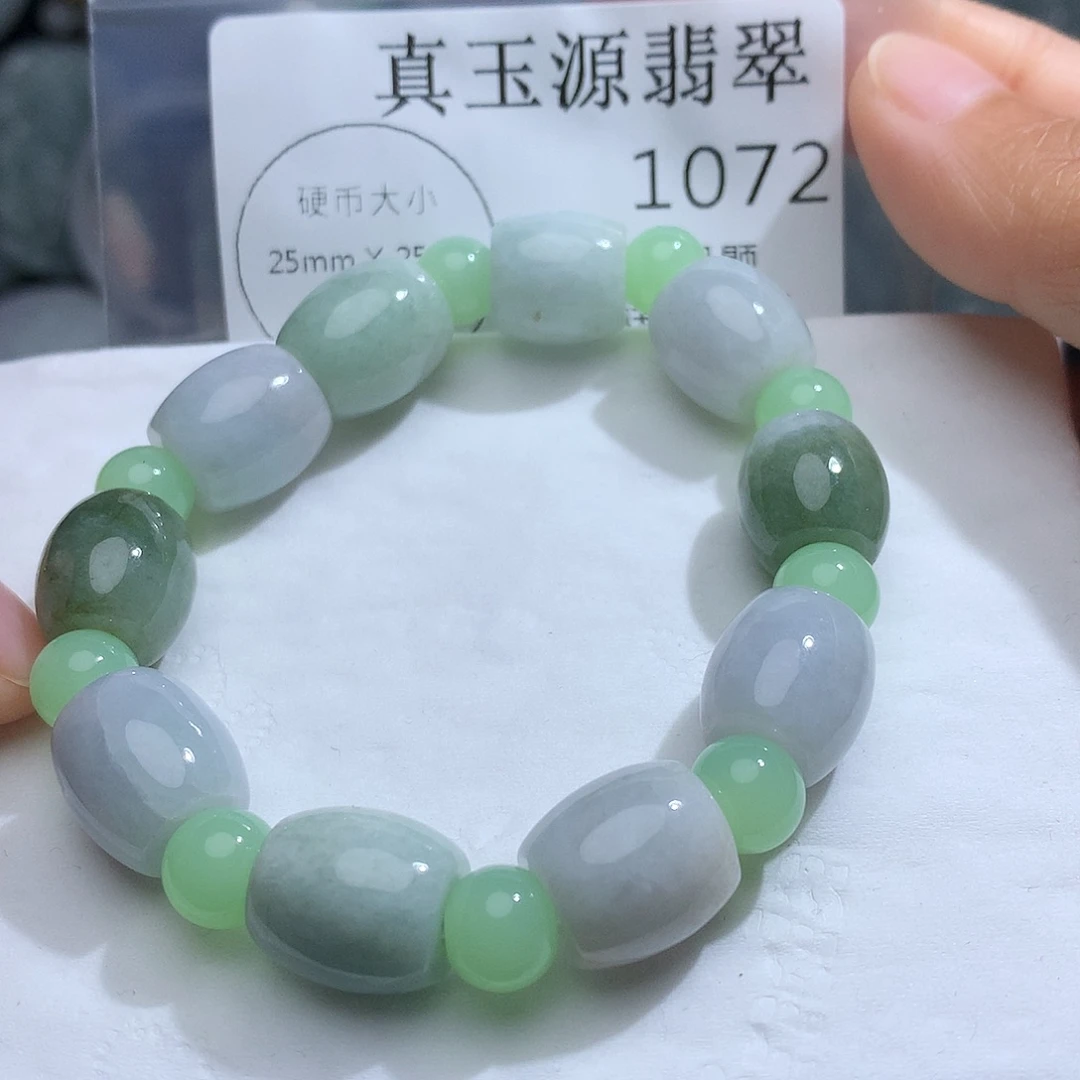 翡翠未镶嵌颈饰1072