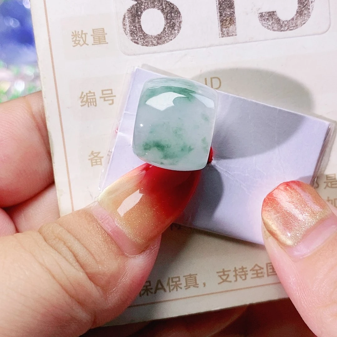 【闪购商品】未镶嵌挂件翡翠裸石