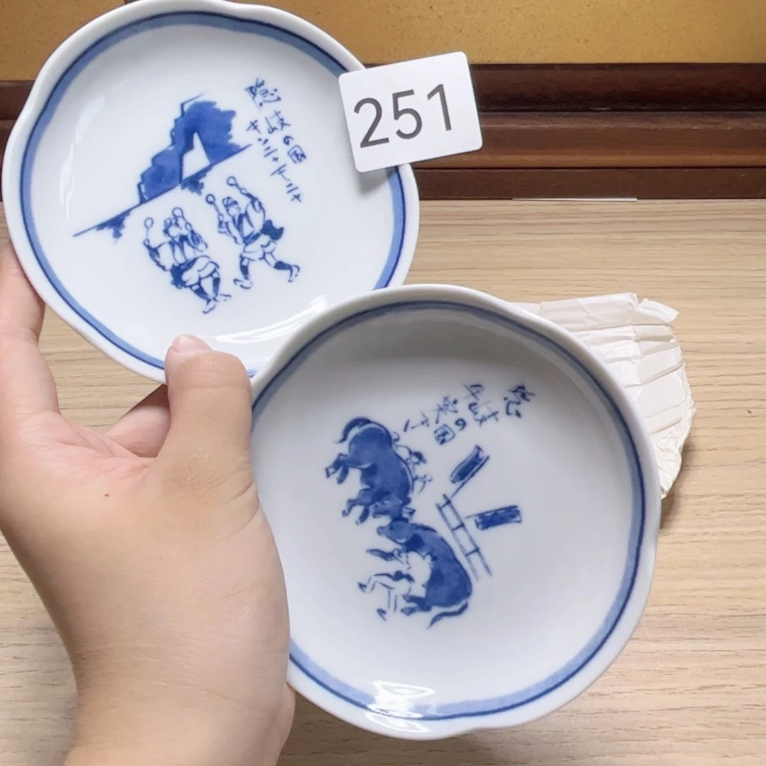 no退no换中古回流默认微瑕