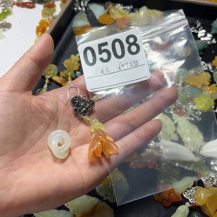 小***9蛇纹石玉未镶嵌耳饰