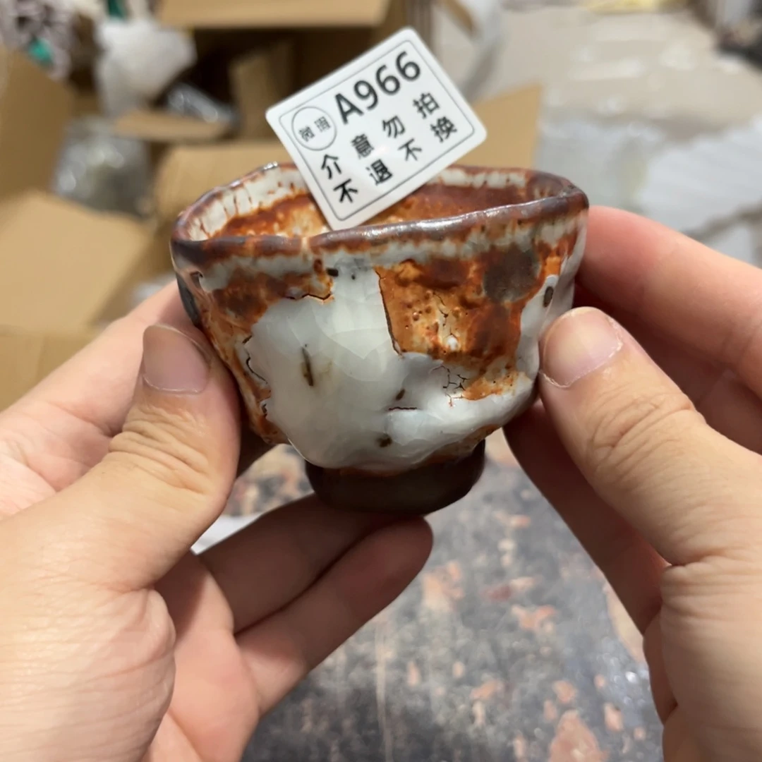 966 一家茶器直播分享