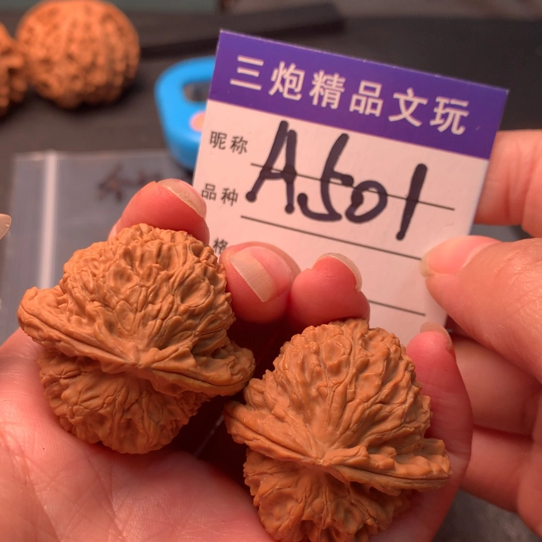 吊坠文玩核桃白狮子