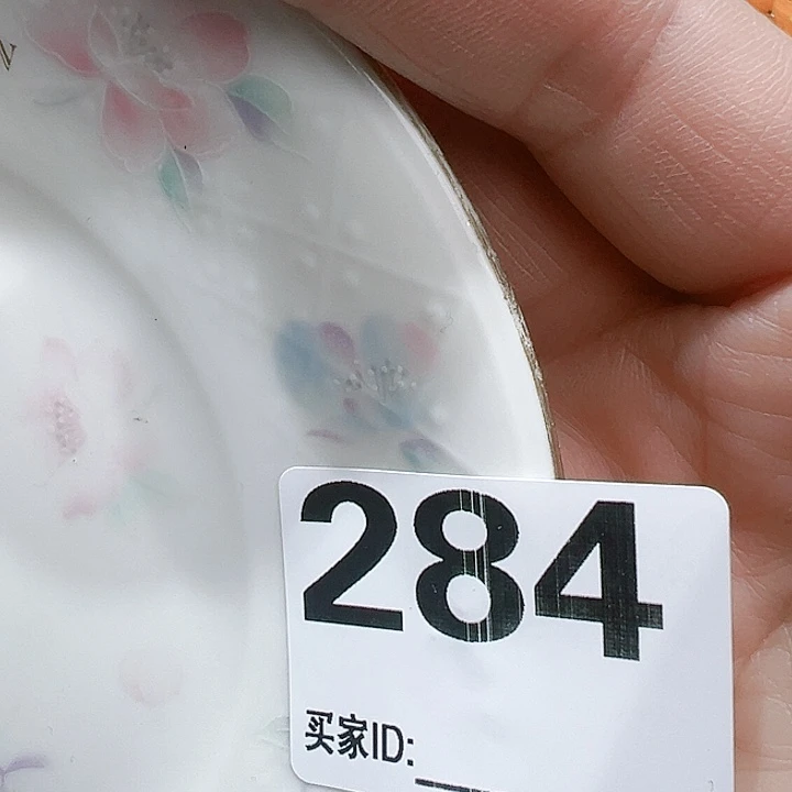 瓷片?****）Pxgfoyofyoh