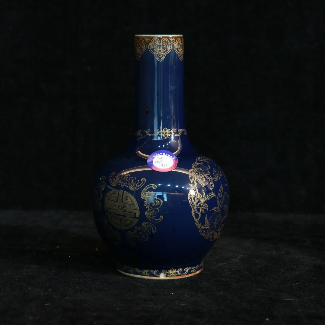 清晚  霁蓝釉描金天球瓶