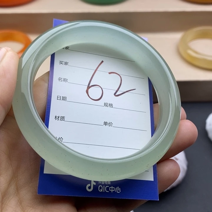 石英质玉未镶嵌手镯