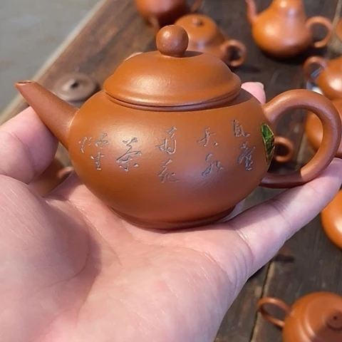 茶壶紫砂紫砂壶茶具套装家用