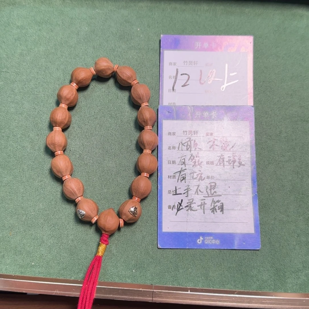 橄榄核手串/手链橄榄