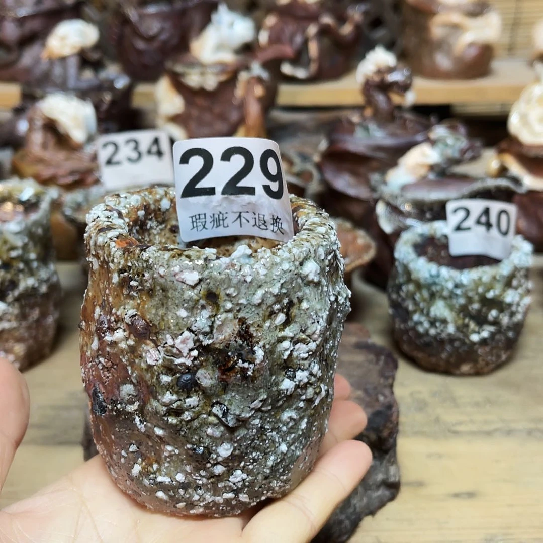 杯平**颠柴烧手捏石头杯漏水瑕