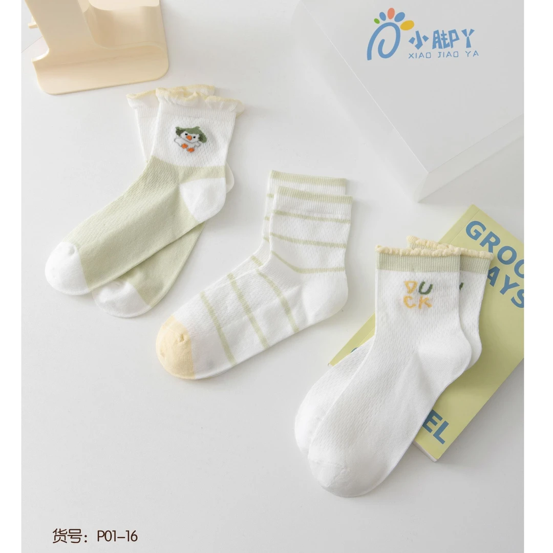 01-16夏季儿童可爱网袜（袜子专场）