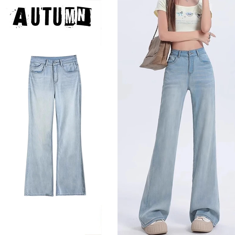 2025新款微喇牛仔裤子大码女胖mm显瘦梨型身材高腰阔腿裤夏薄