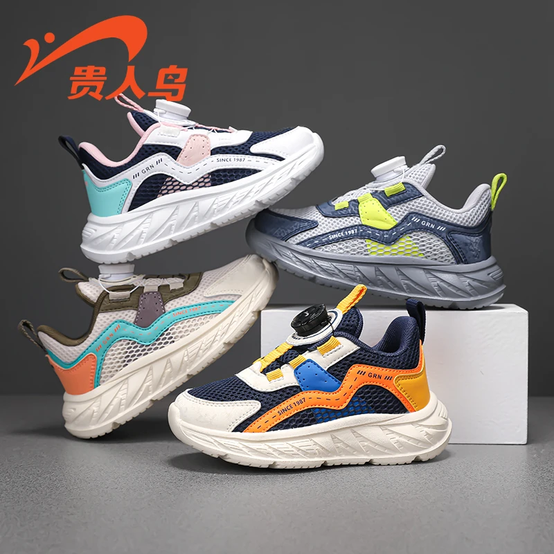 贵人鸟儿童鞋2025秋季新款男童鞋网面运动鞋中大童防滑软底跑步鞋