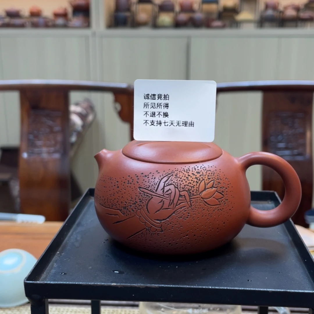 茶壶紫砂宜兴紫砂74