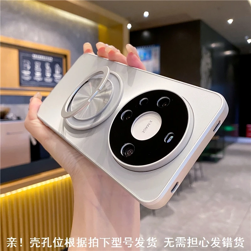 极光适华为mate70pro+手机壳360度旋转支架防摔pura70pro+保护套